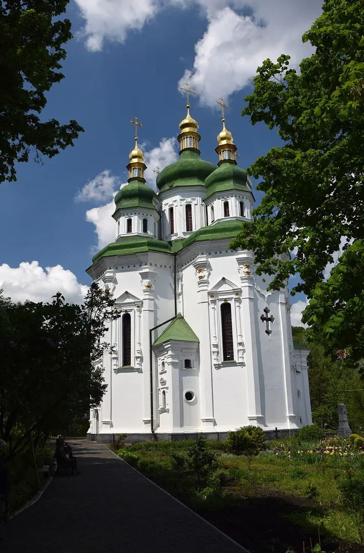 Saint George Cathedral