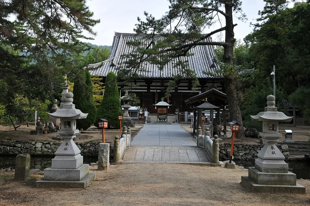 80 Sanuki Kokubun-ji