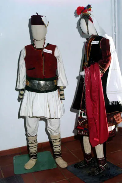 Folklore Museum of Drama