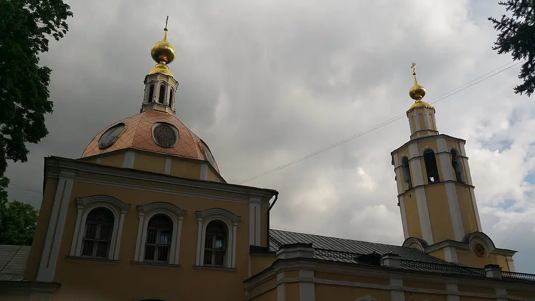 Церковь Всех Святых