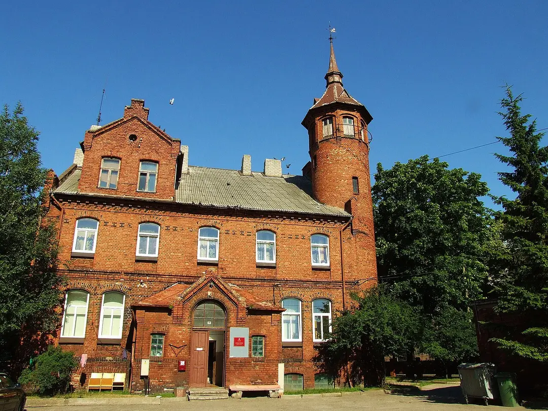 Jelgavas Street