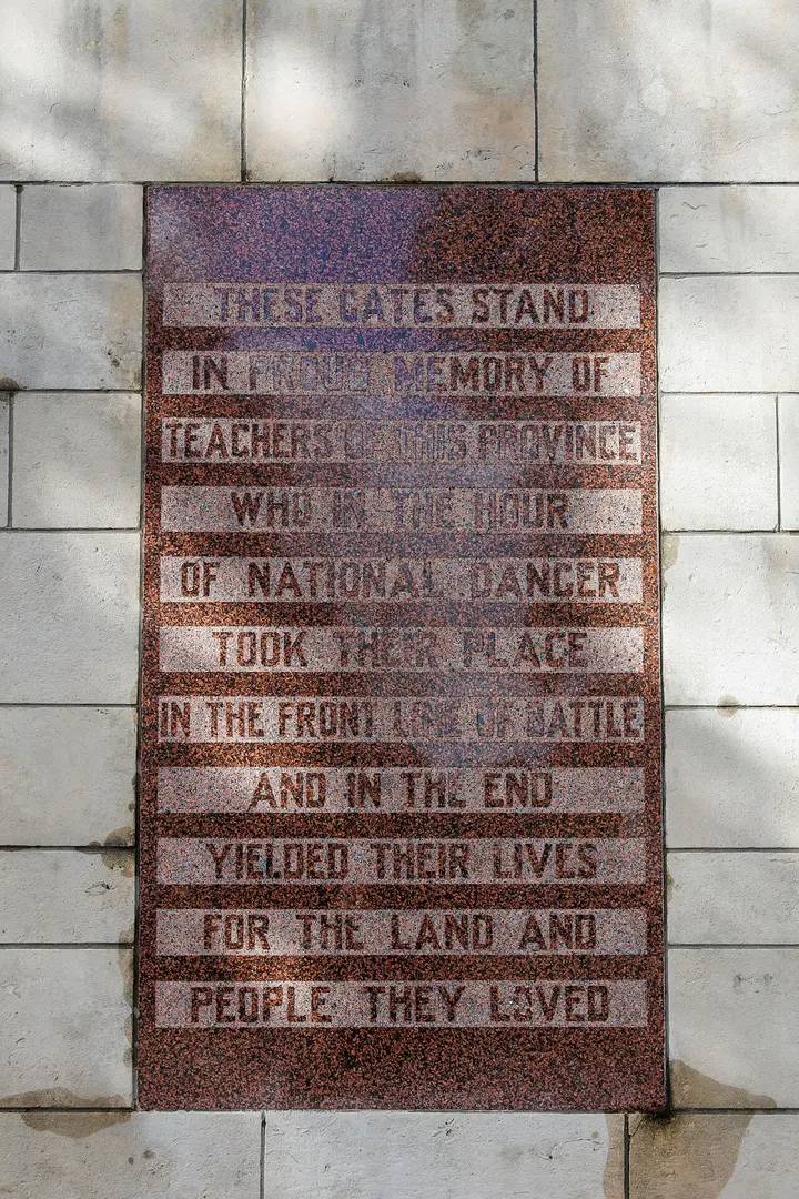 Auckland Normal Intermediate School memorial