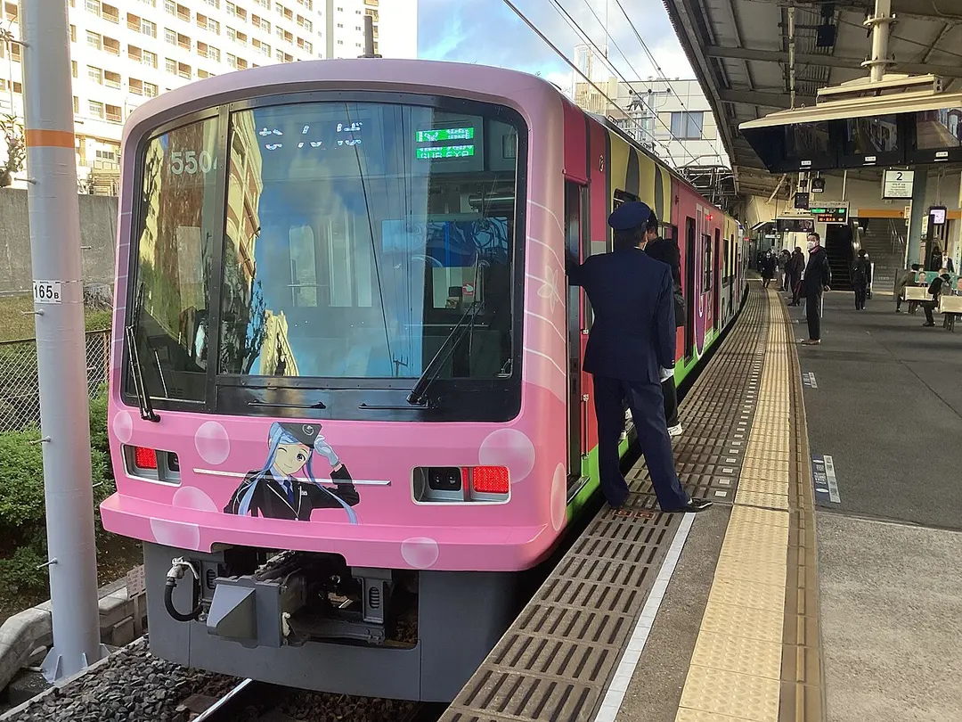 Izumigaoka Station