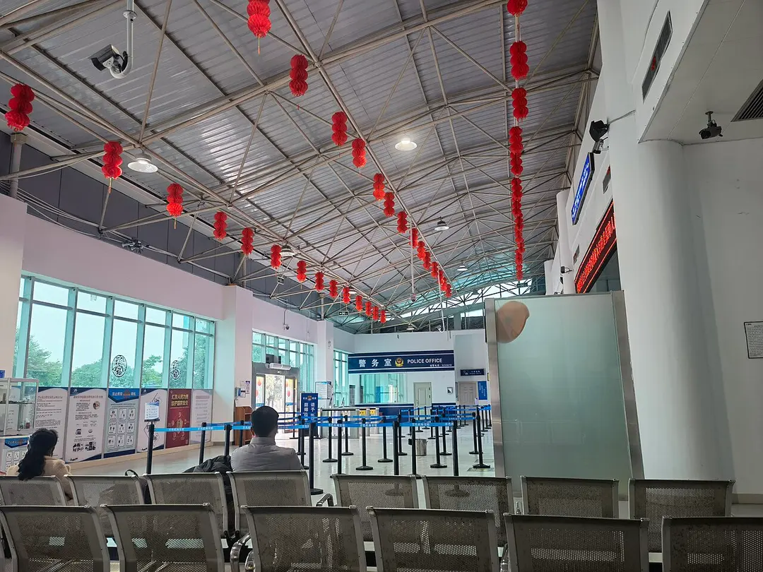 Baise Bama Airport