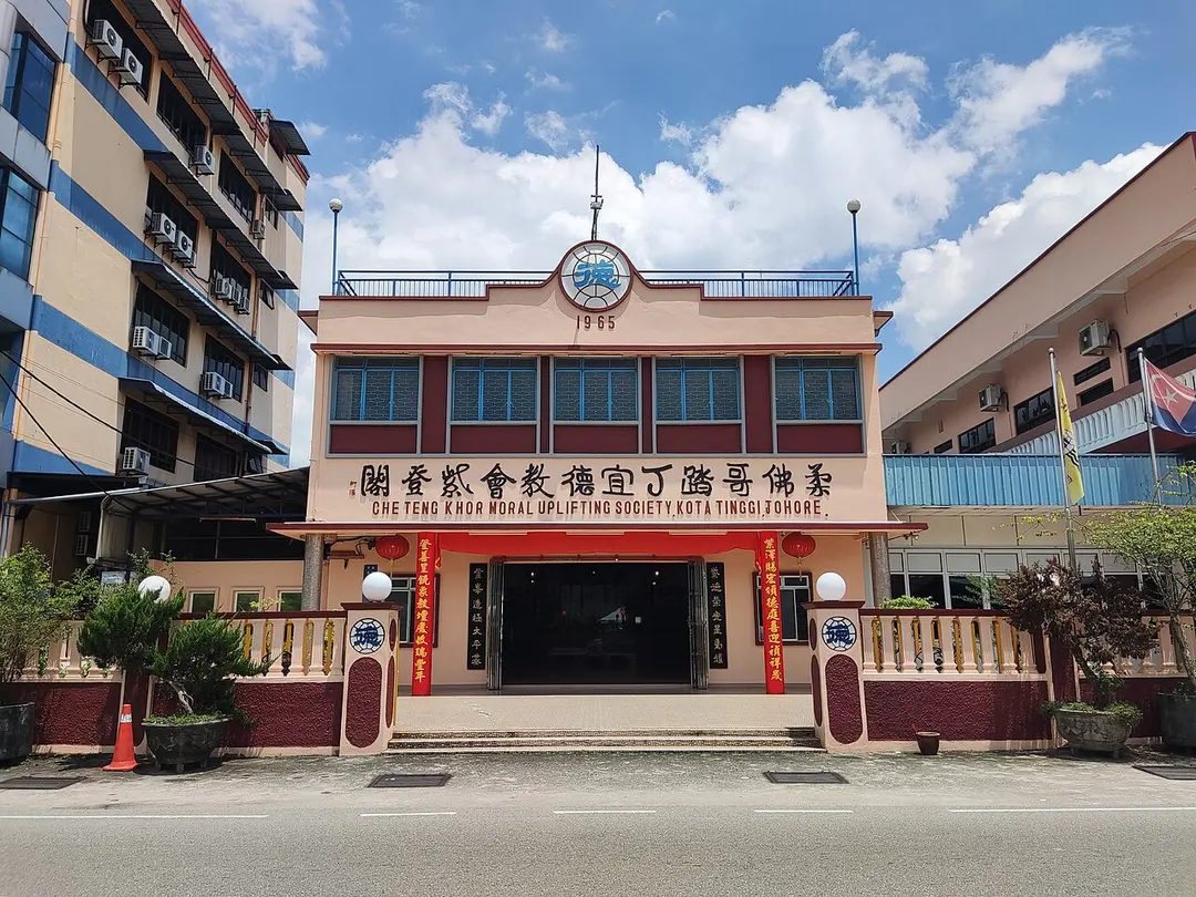 Kota Tinggi
