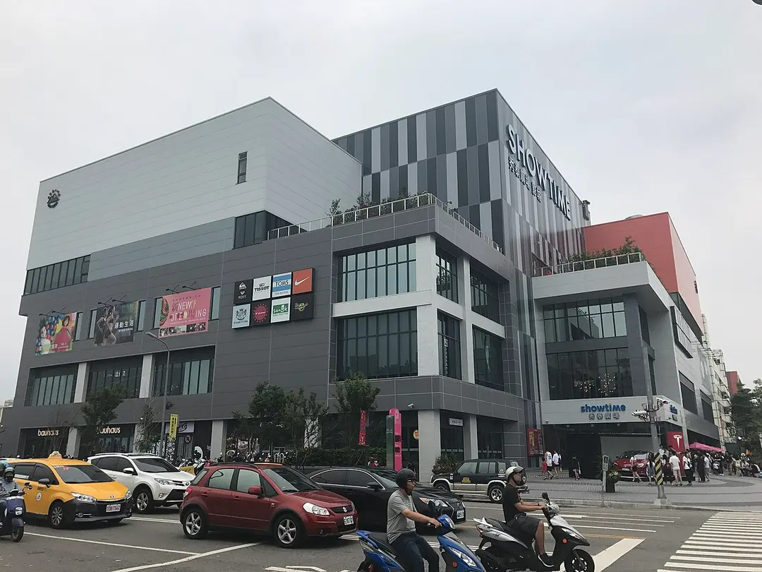 Showtime Live Taichung Station