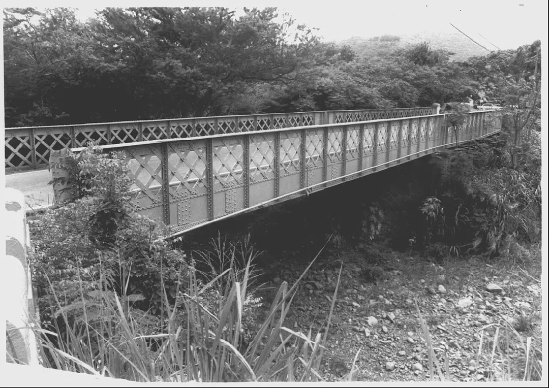 Carretera Histórica Guayama - Cayey