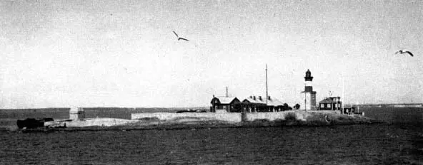 Leuchtturm Harmaja