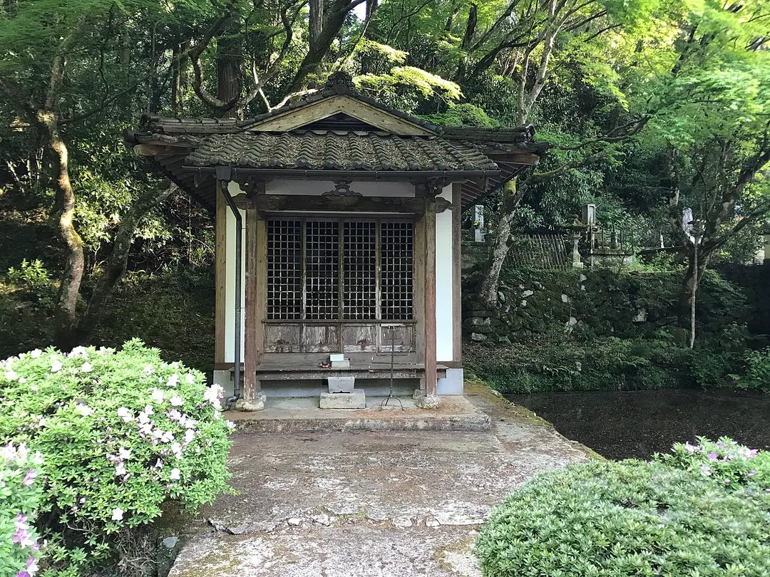 永明寺