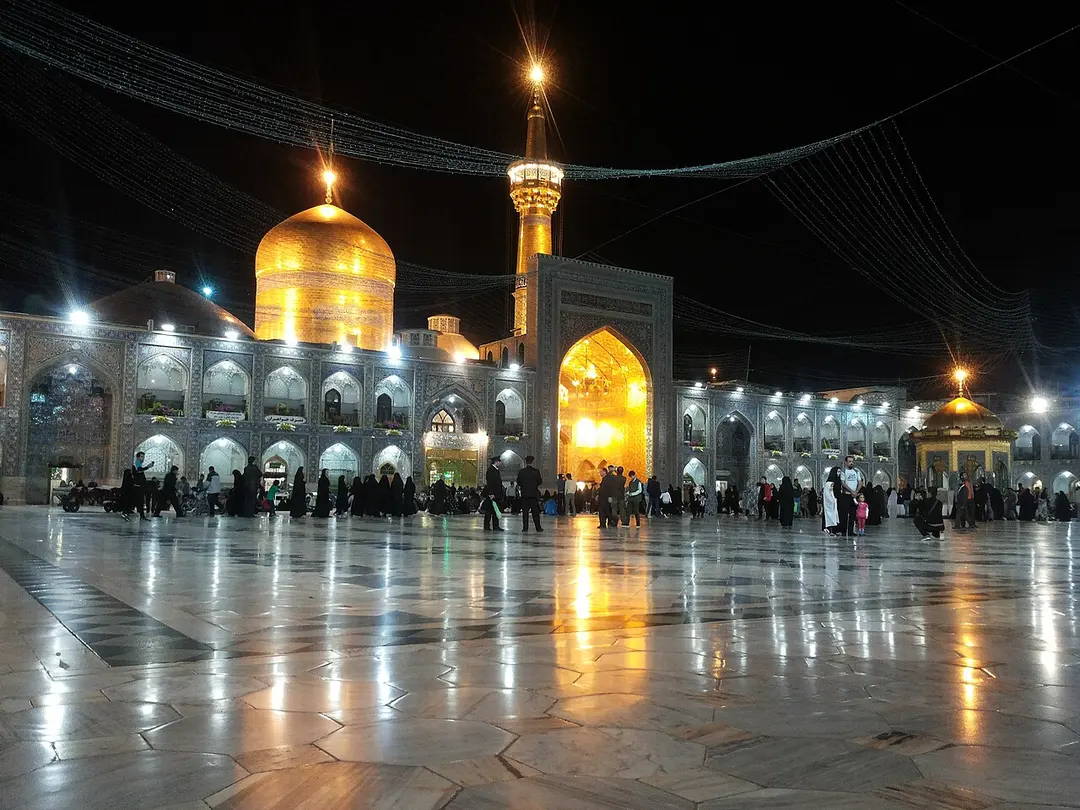 Imam Reza Shrine