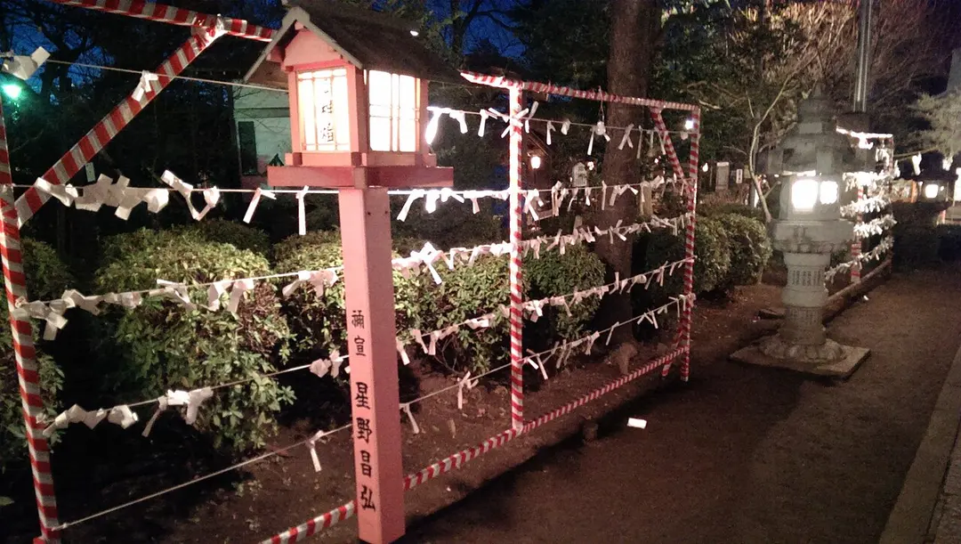 長宮氷川神社