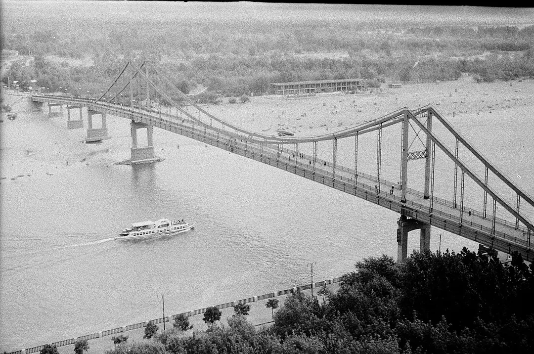 Parkovyi Bridge