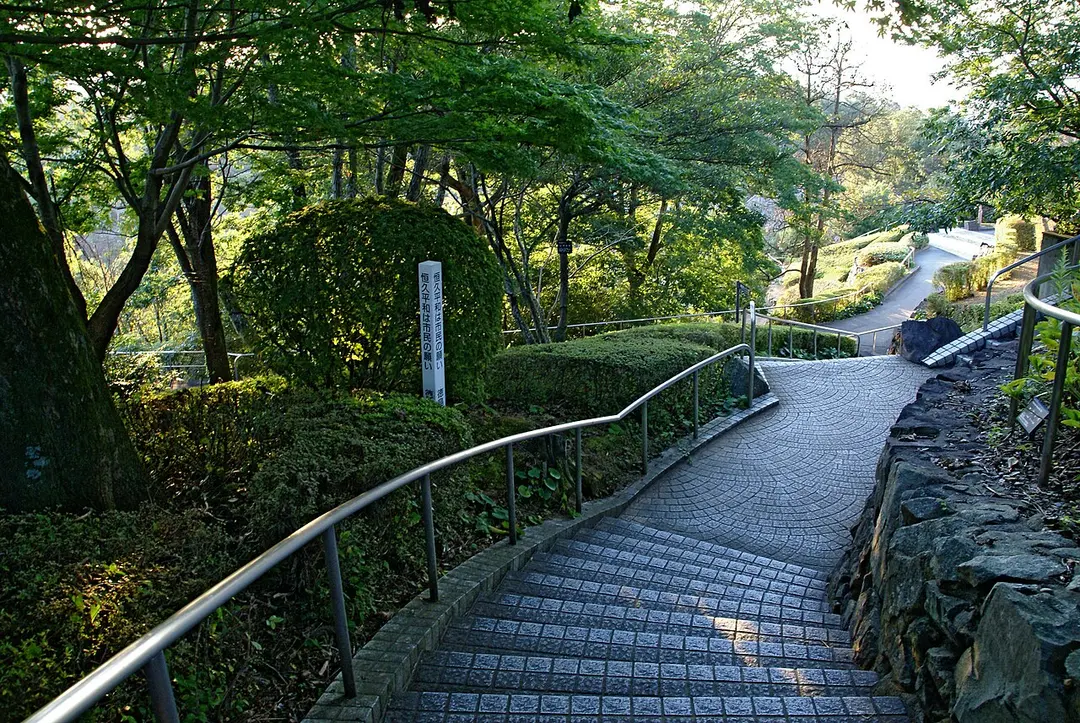 Mt. Bizan