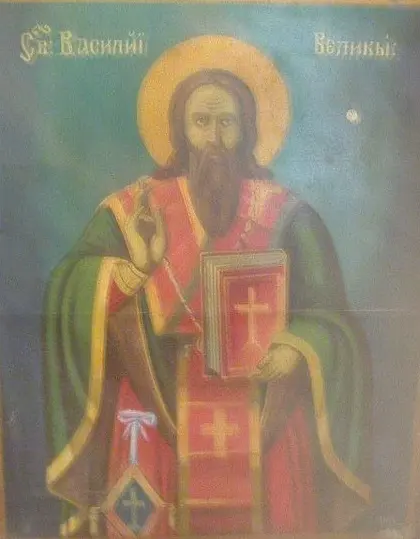 St. Eliyah