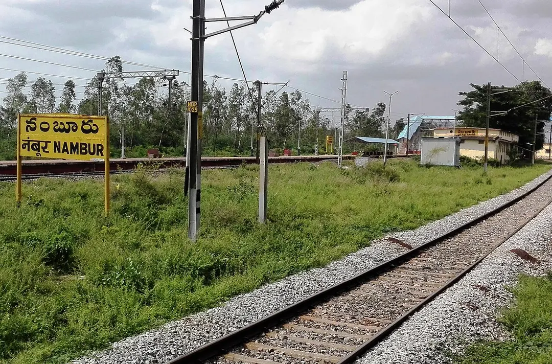 Namburu railway station