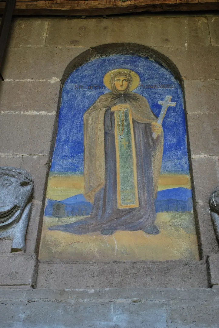 St. Paraskeva Church