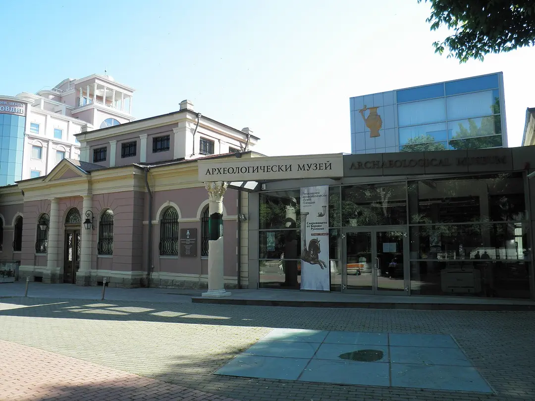Regional Archeological Museum
