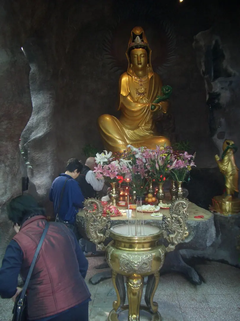 Taiwan Sheng Chenghuang Temple
