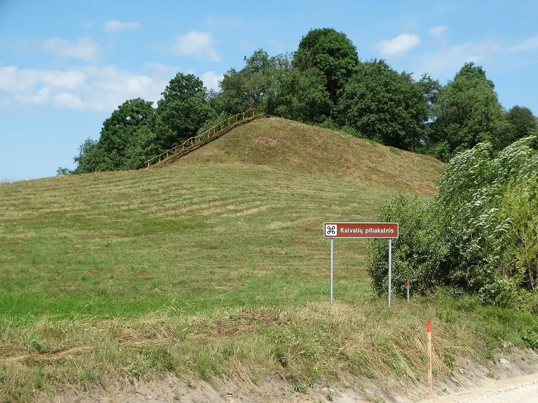 Kalvalių piliakalnis