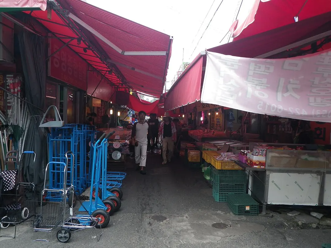 Chilseong Market
