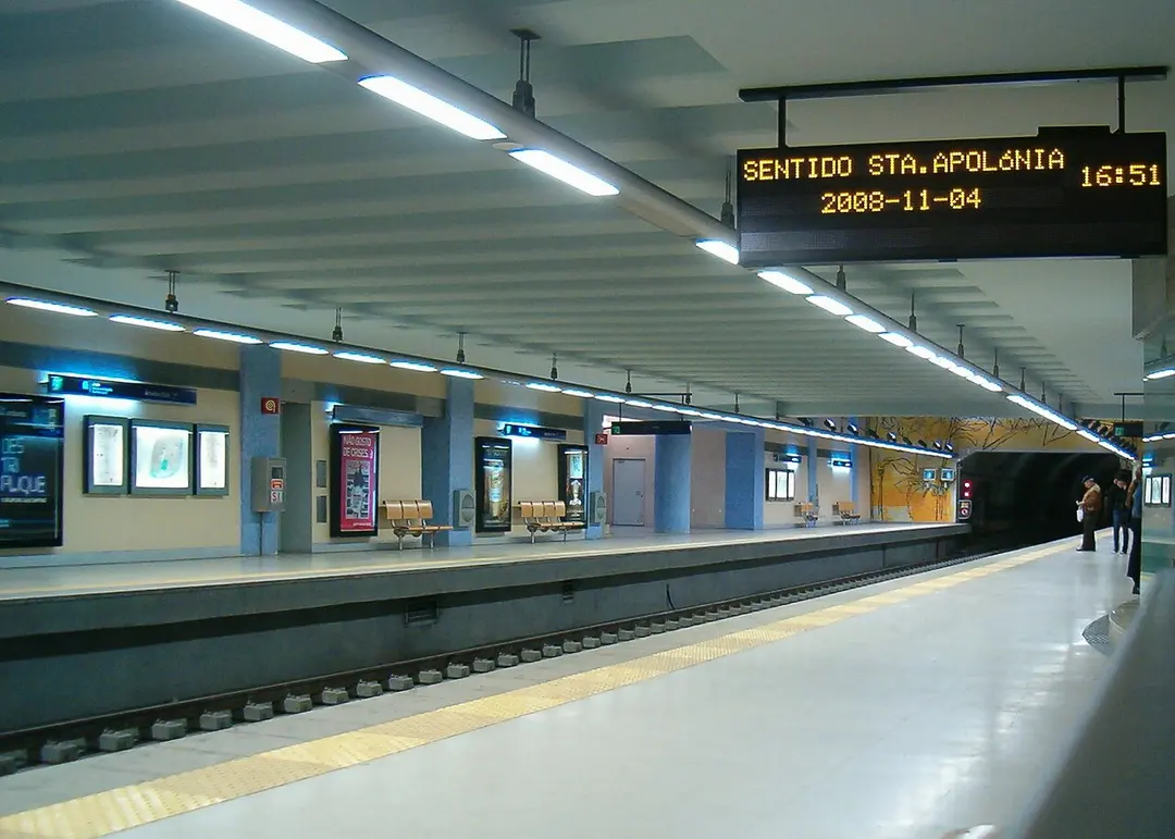Amadora Este