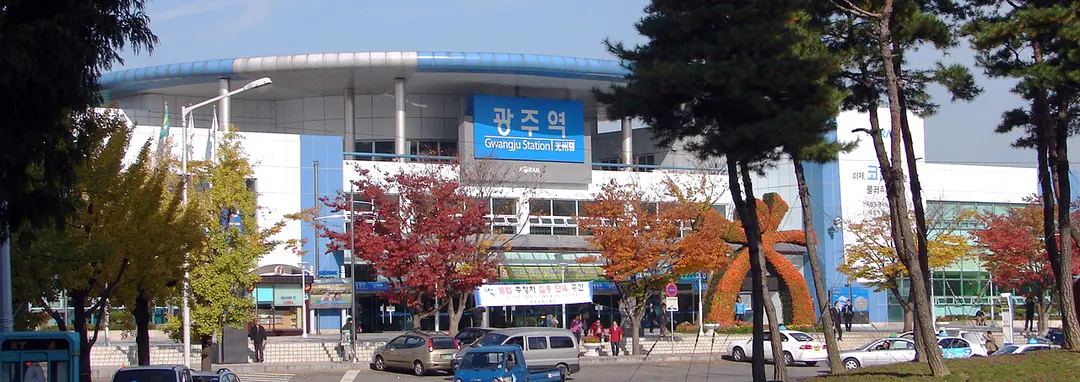 Gwangju Station