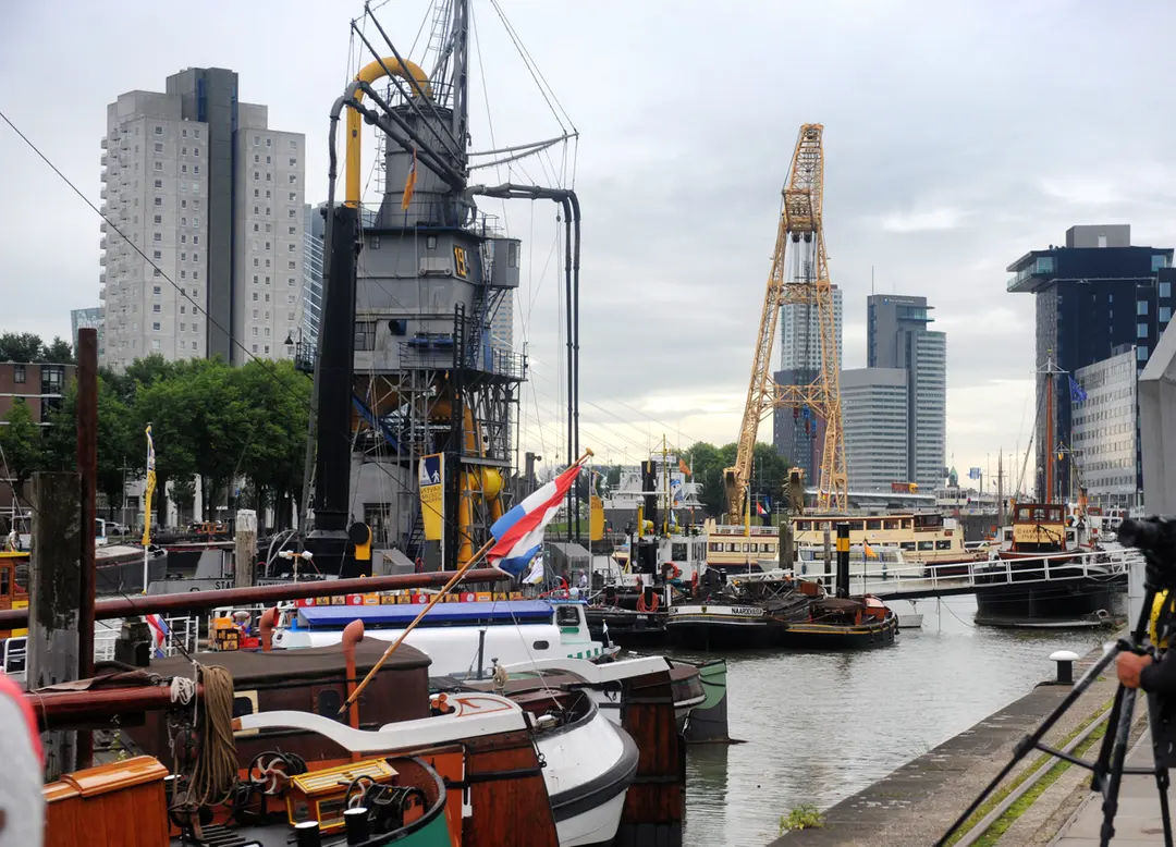 Maritime Museum