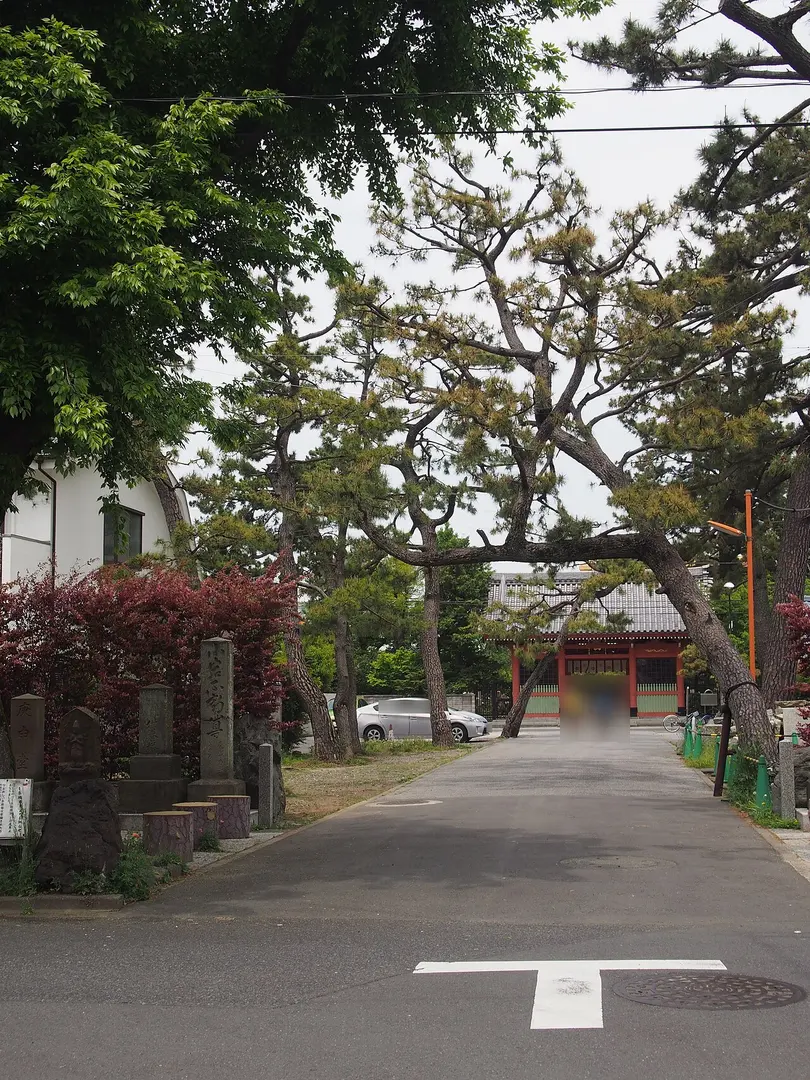Zen'yo-ji Temple