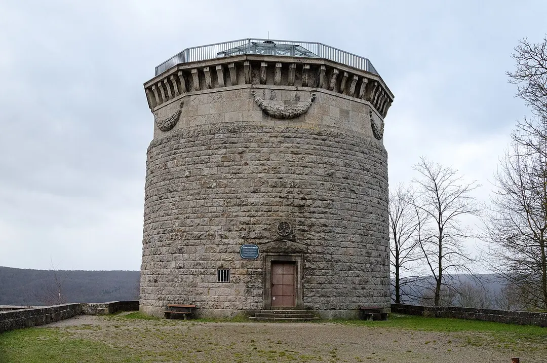 Bismarckturm Bad Kissingen