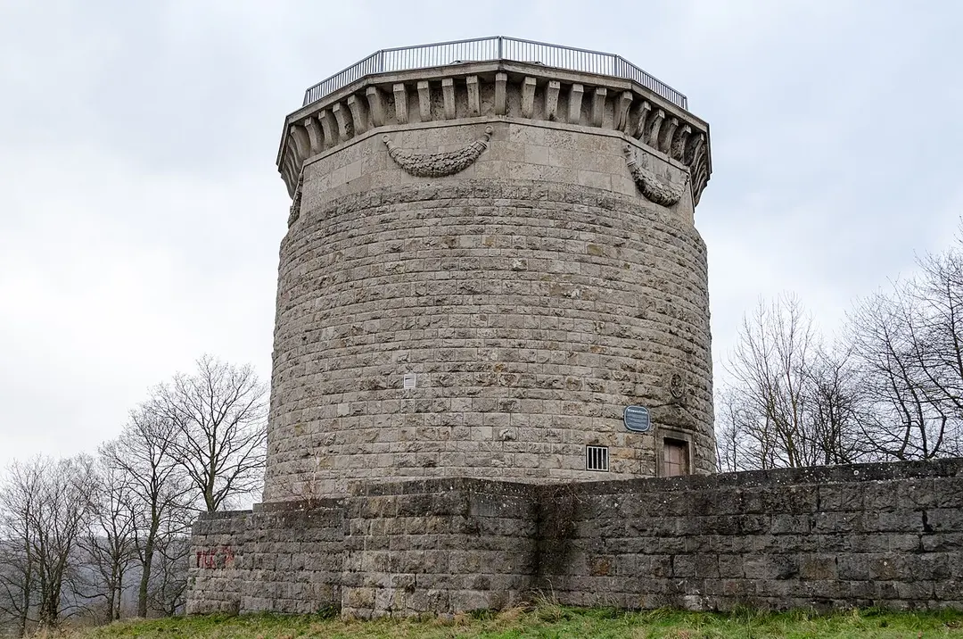 Bismarckturm Bad Kissingen