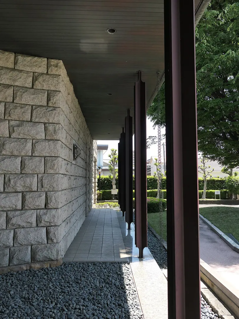 Menard Art Museum