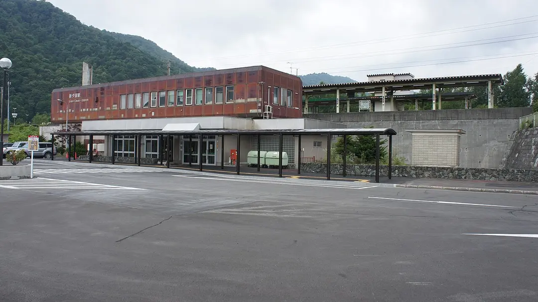 Shin-Yūbari Station