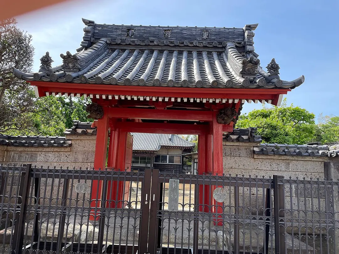 医王山東福寺