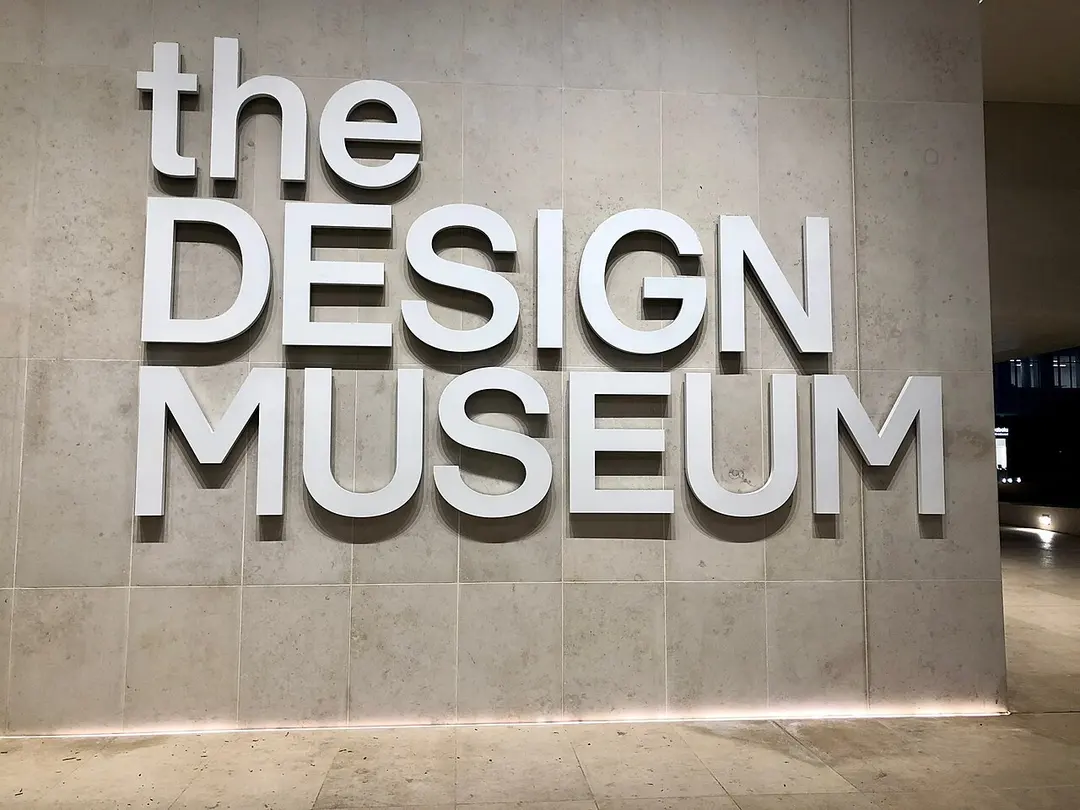 Design Museum