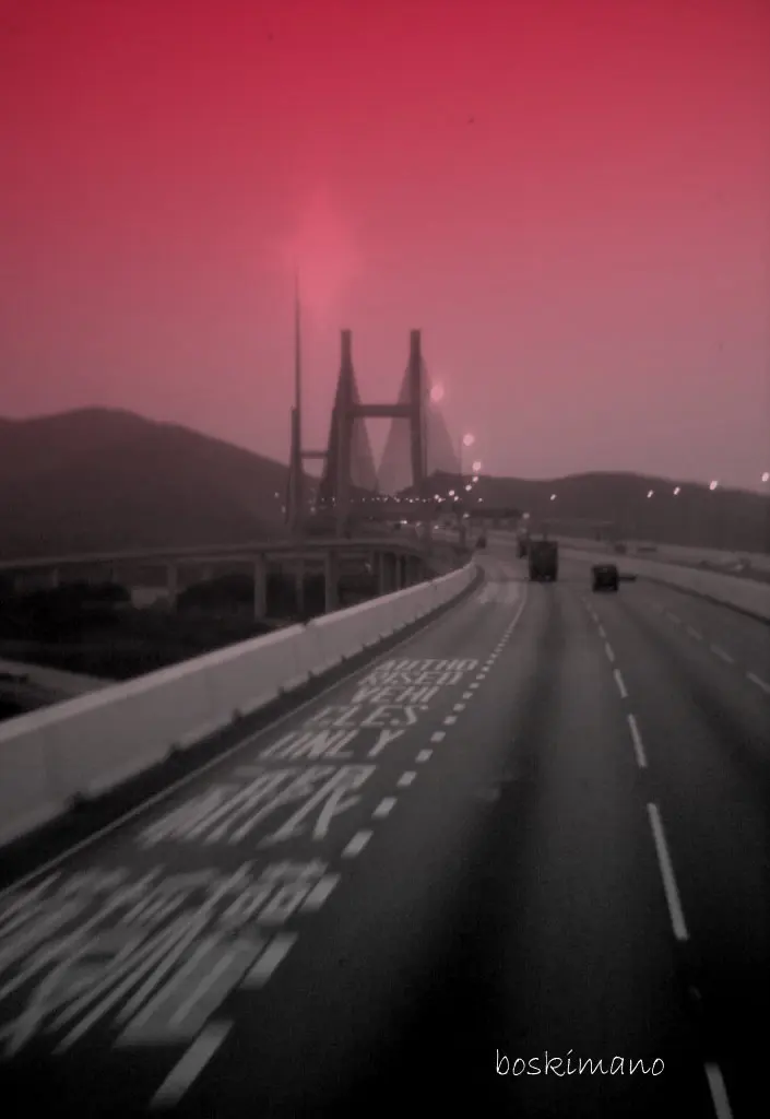 Lantau Link