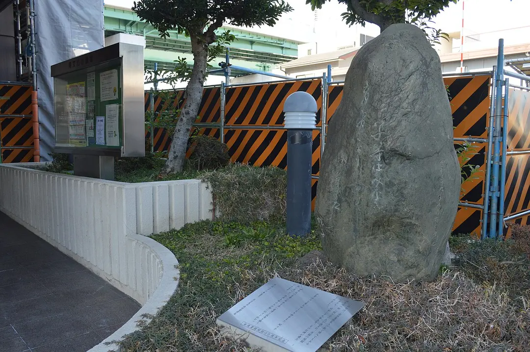名古屋市南図書館