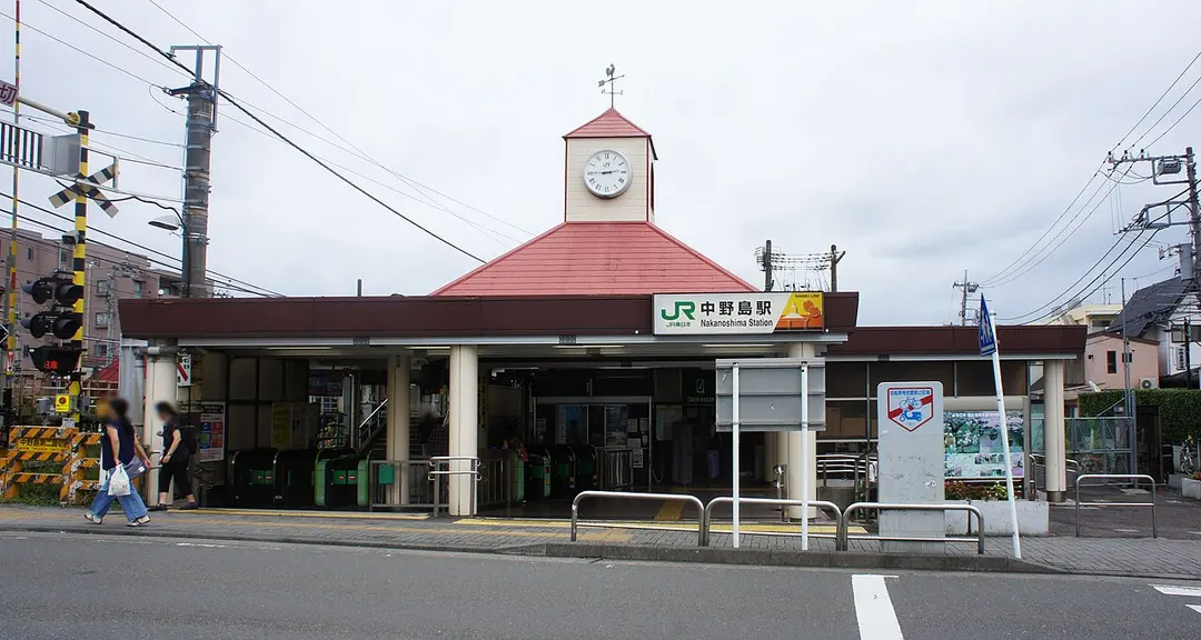 Nakanoshima
