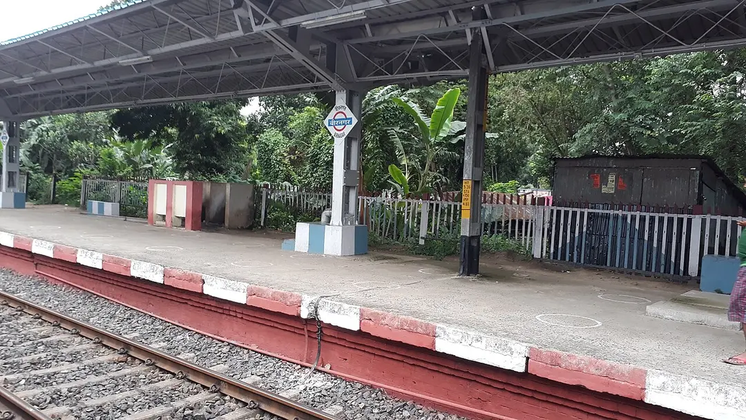 Birnagar railway station