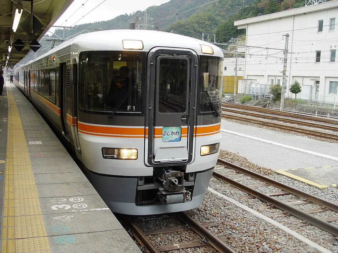 Bahnhof Minobu