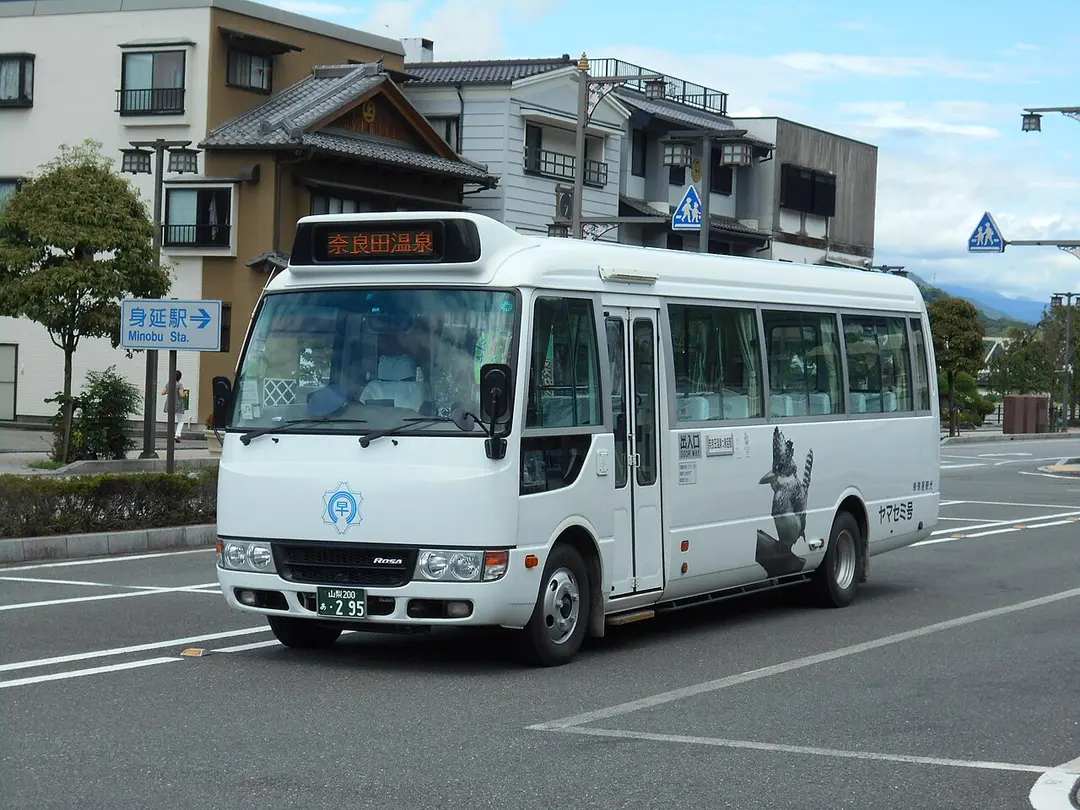Bahnhof Minobu
