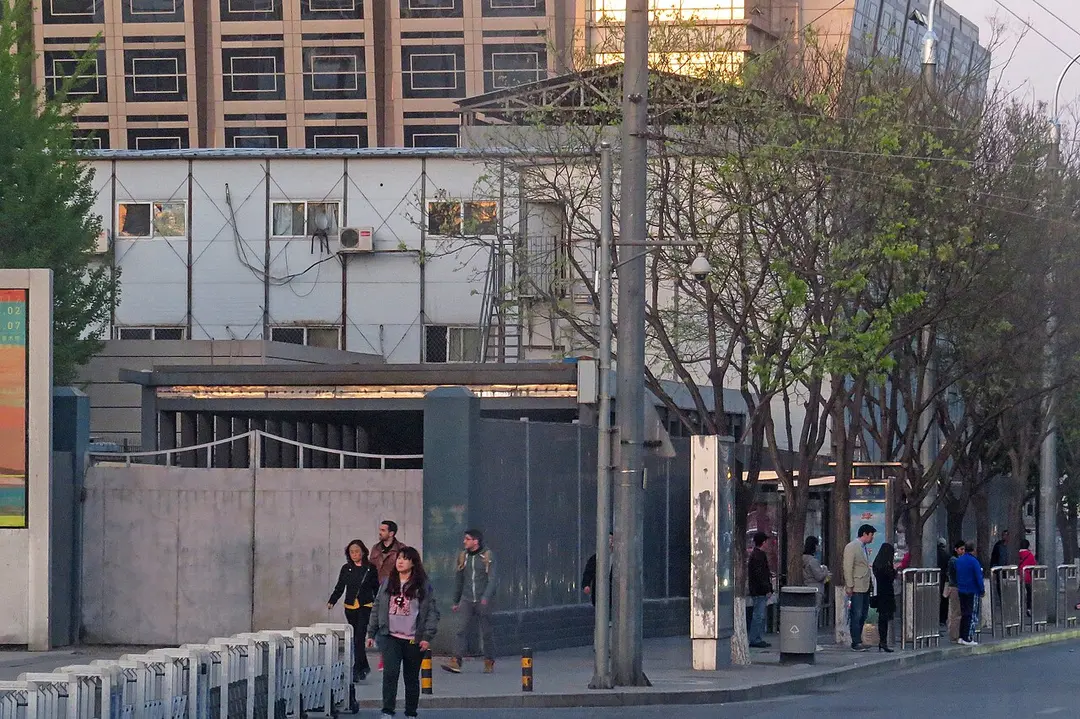 National Art Museum