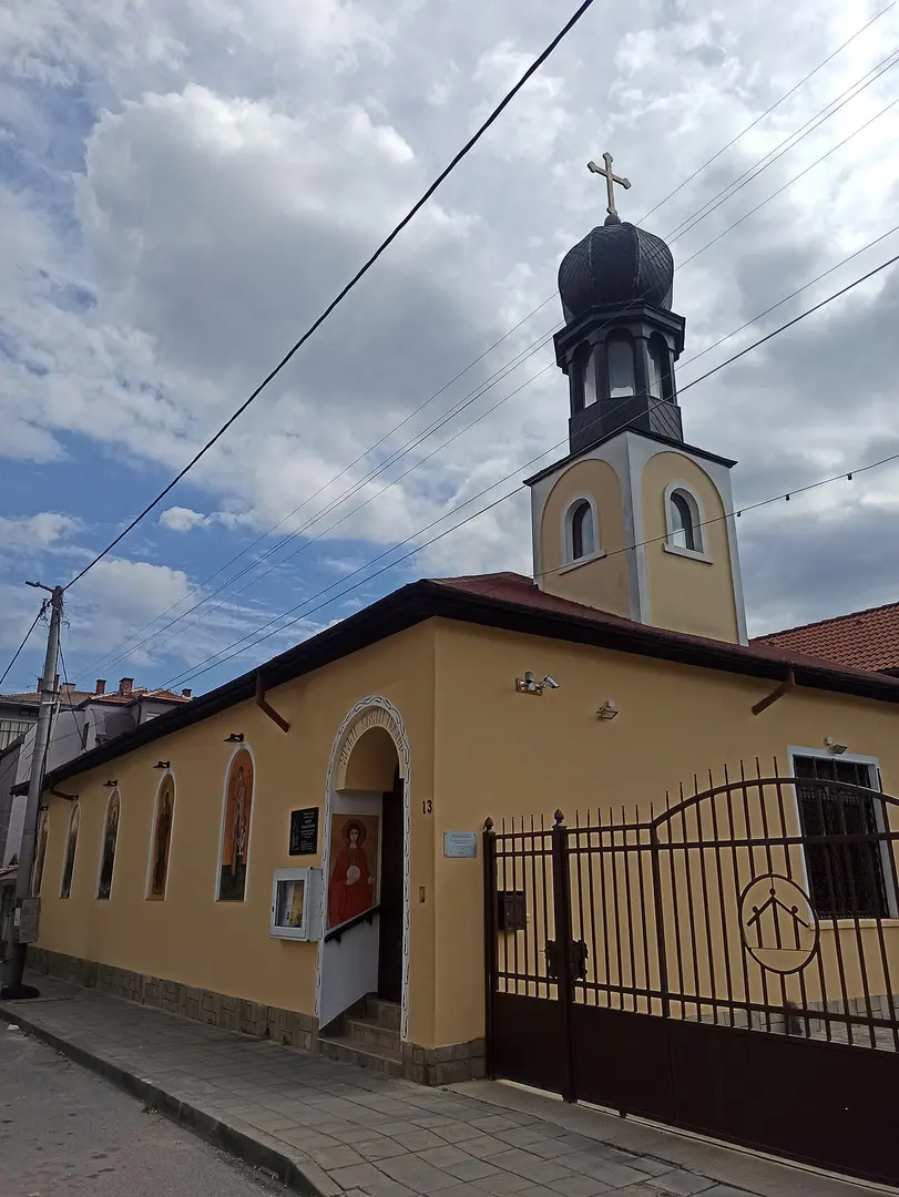 Saint Joseph