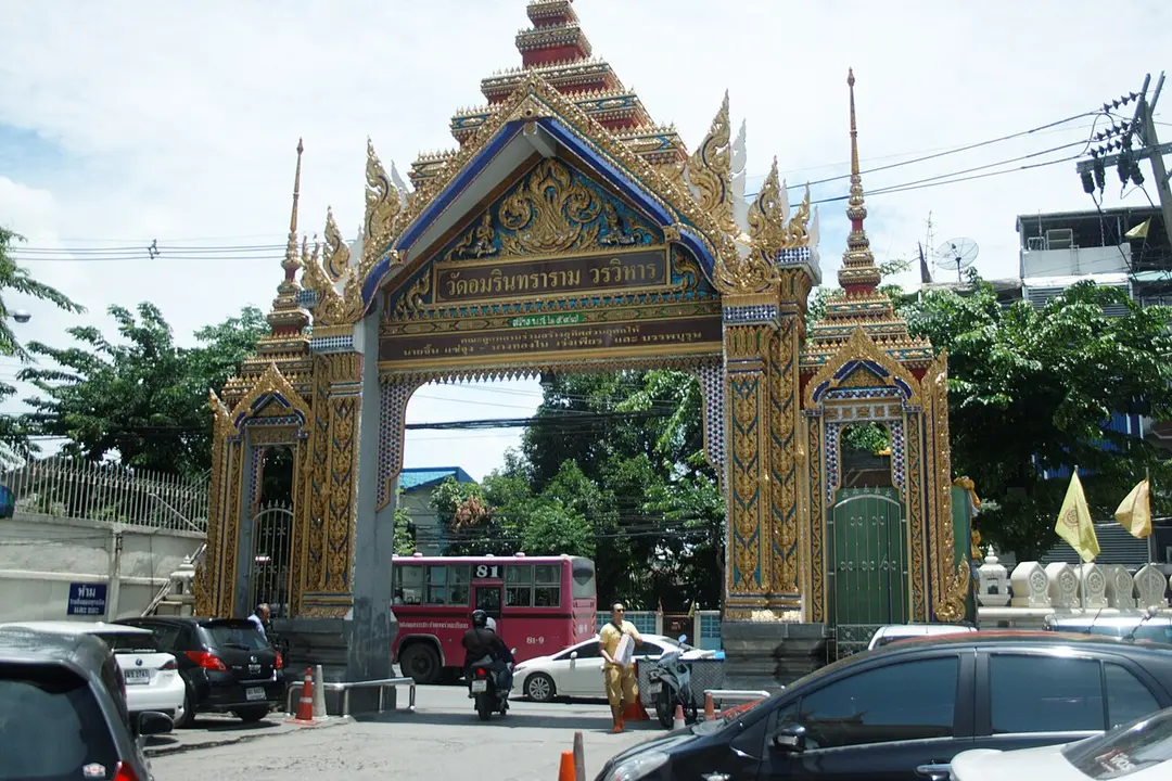 Wat Yang Suttharam