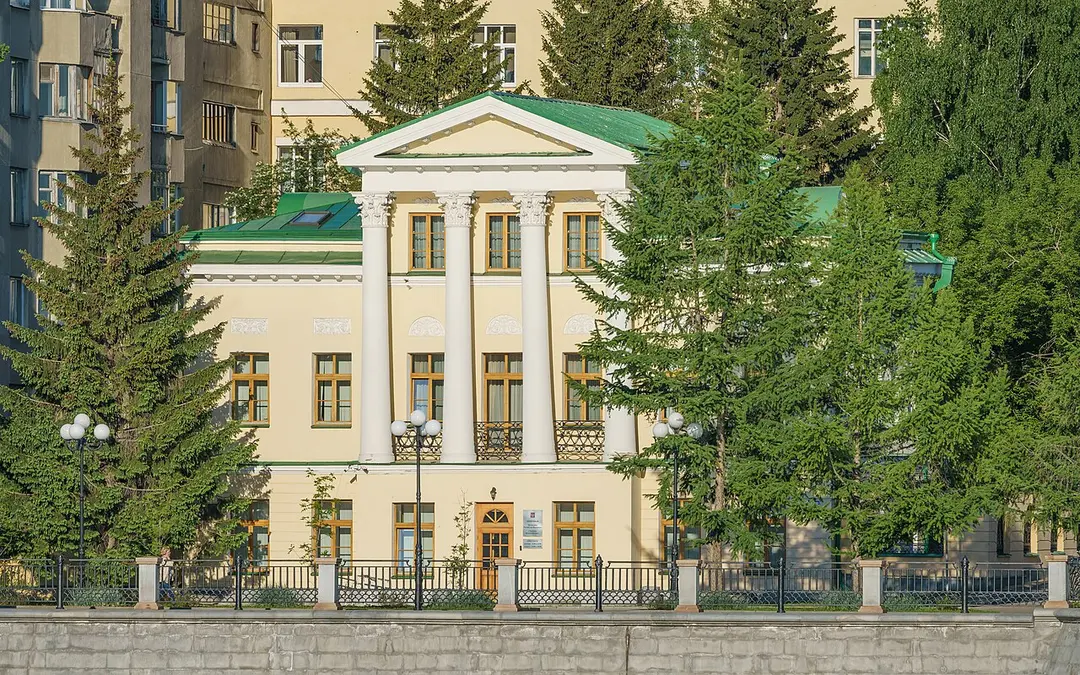 Merchant Pshenichnikov's house