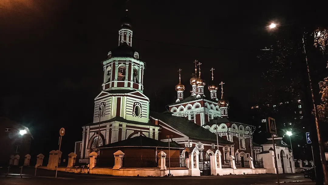 Храм Рождества Христова