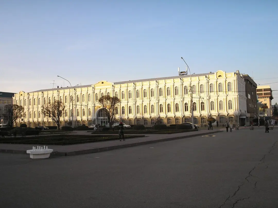 Stavropol Local Museum