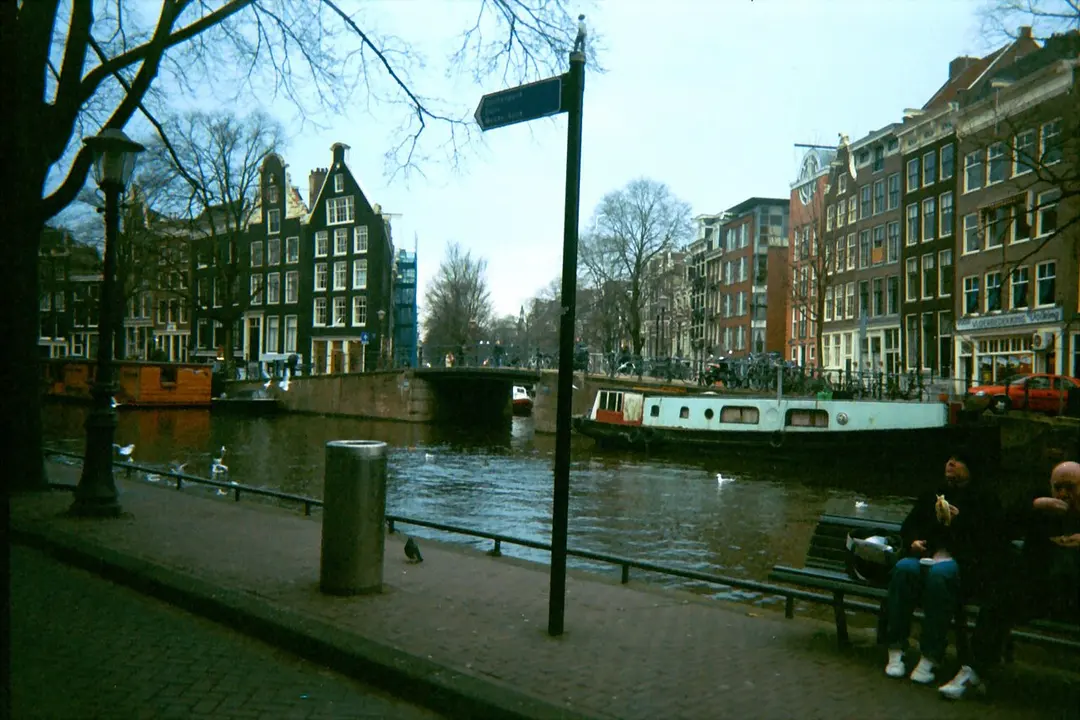 Prinsengracht