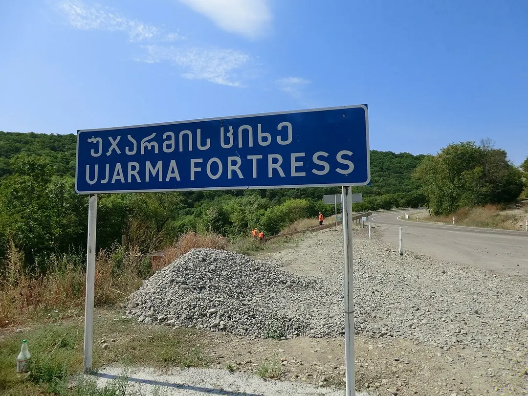 Burgruine Udscharma