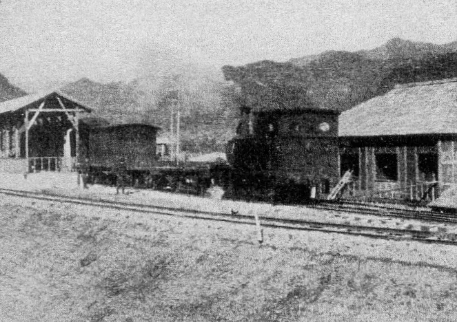 Mikawa-Ōno Station