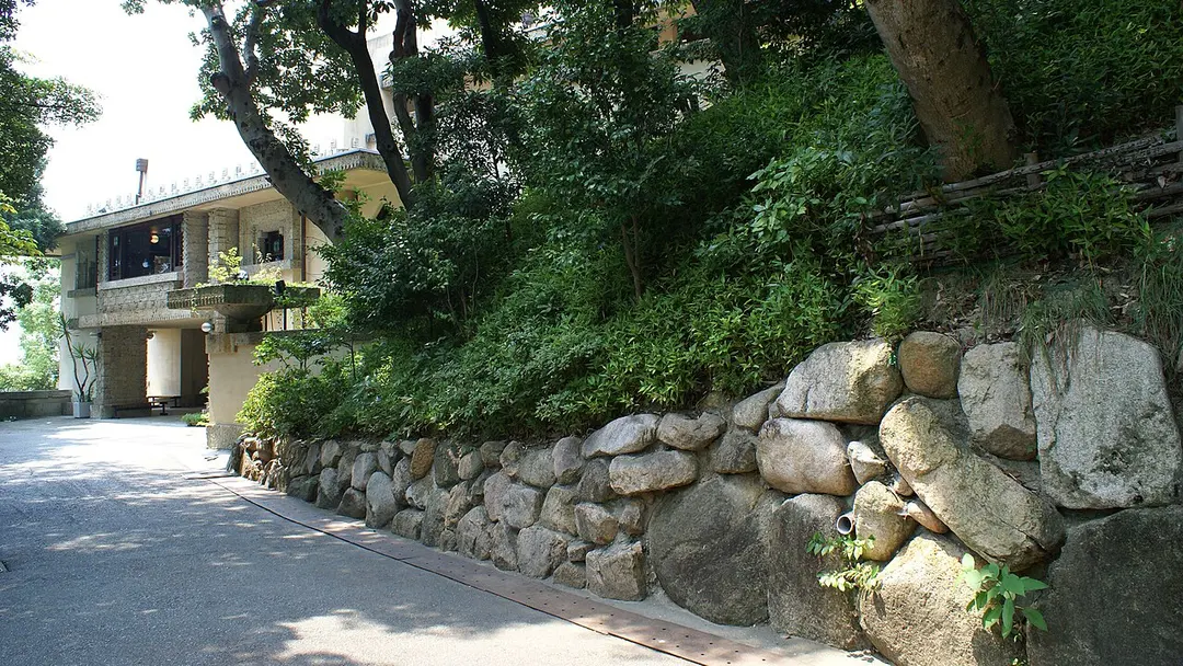 Yodokō Guest House
